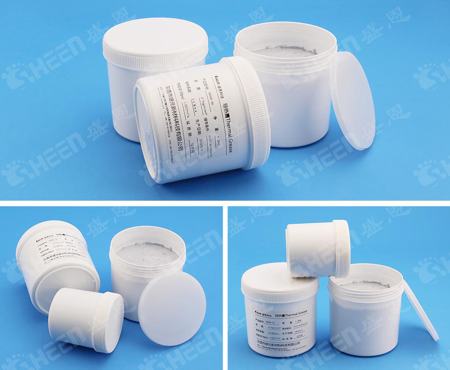 導熱硅脂 導熱硅脂